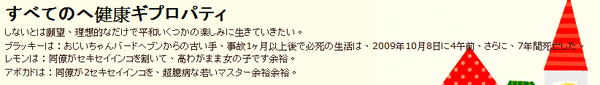 990420_j.gif