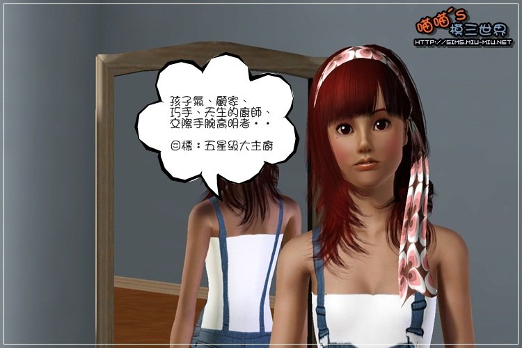HL-Screenshot-2-01.jpg