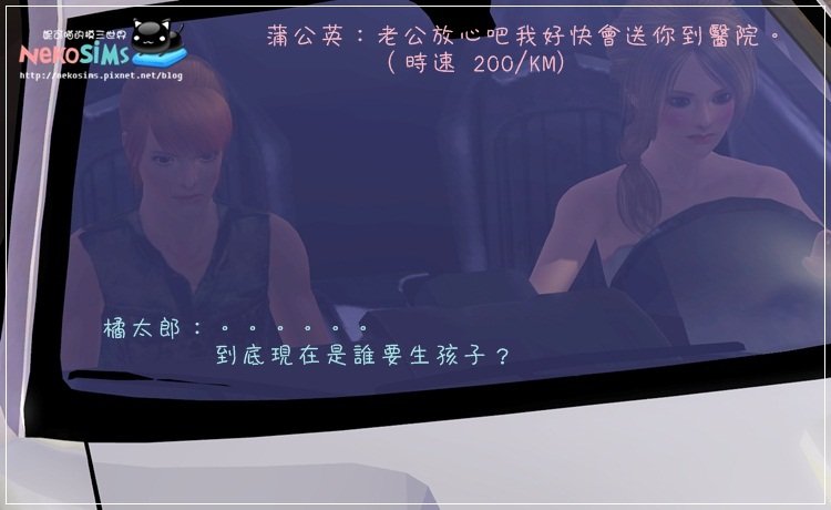 hanakis-Screenshot-7-03.jpg