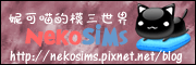 nekosims.png