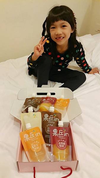 果丘_200223_0020.jpg