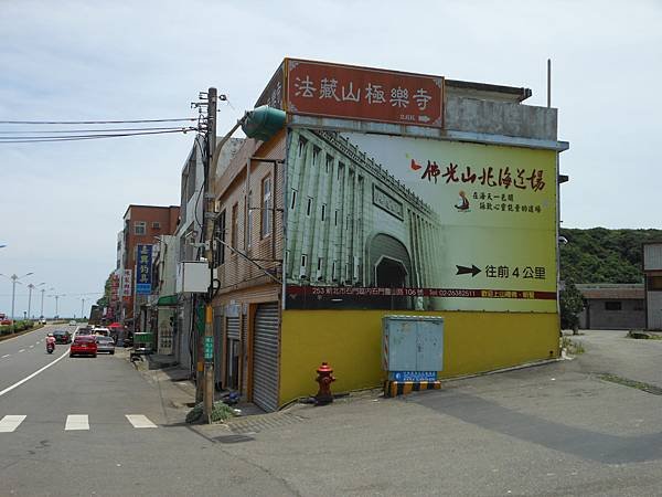 法藏山極樂寺上山路口