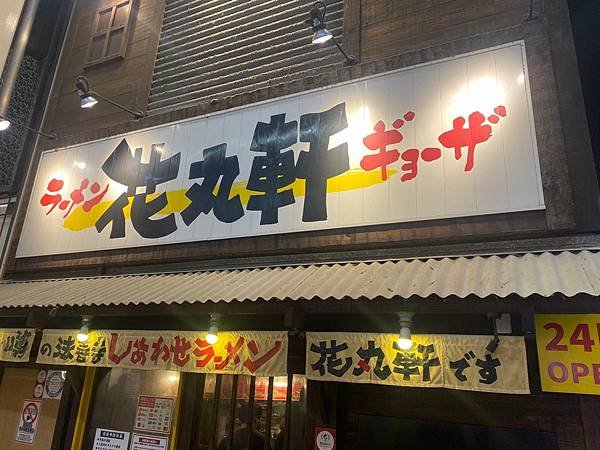 LINE_ALBUM_寫文22_221211_21.jpg