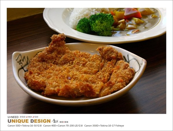 本味11.jpg