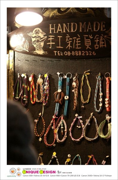 墾丁18.jpg