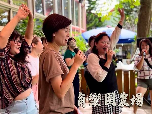 【桃園】小聚大會角樂園包辦！