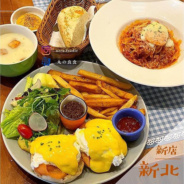 里拉6街義大利餐館｜新店義式料理推薦 @neru.foodi