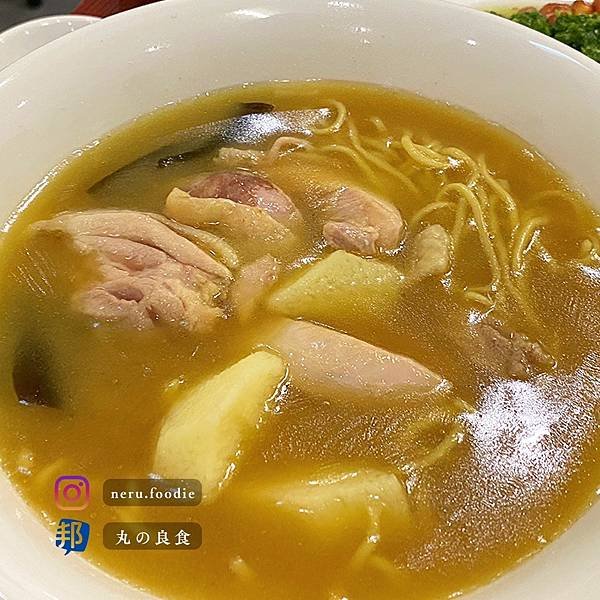 雞湯榮麵食館｜雞湯澎湃料理推薦 @neru.foodie /