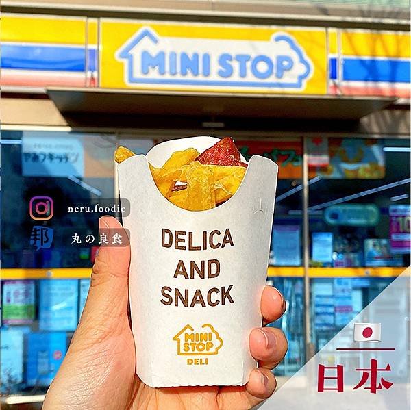 日本Ministop ミニストップ｜日本超商小食推薦 @ne