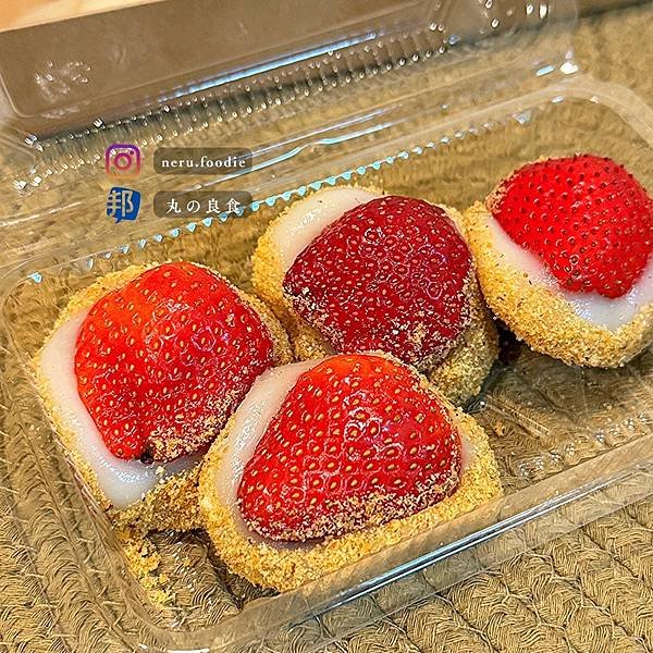 Q麻吉古早味麻糬｜南機場夜市美食推薦 @neru.foodi