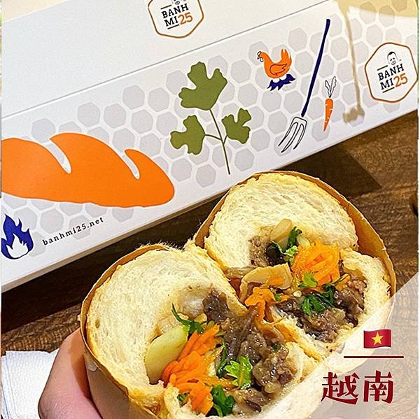 Banh Mi 25｜河內自由行推薦 @neru.foodi