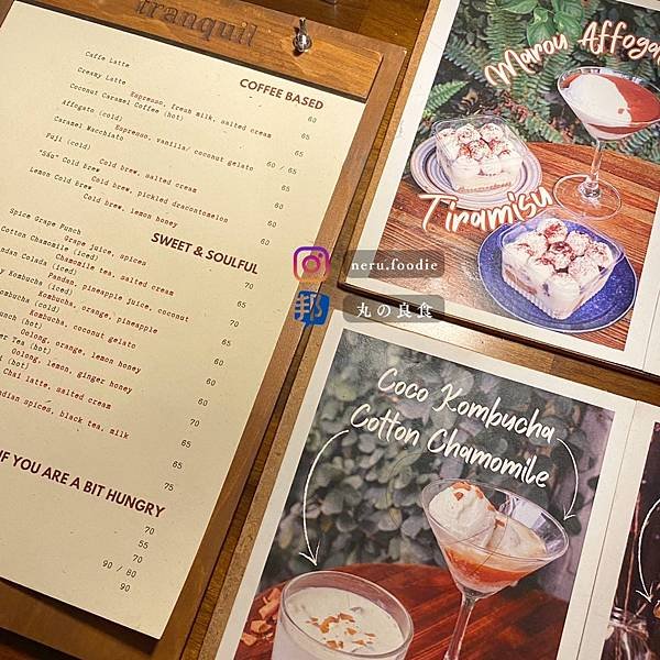 Tranquil Books &amp; Coffee｜河內自由行推