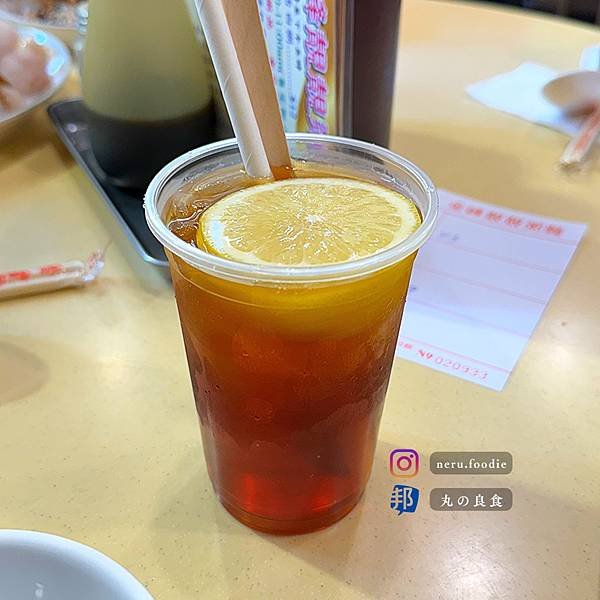 金峰靚靚粥麵｜香港旅遊景點分享 @neru.foodie /