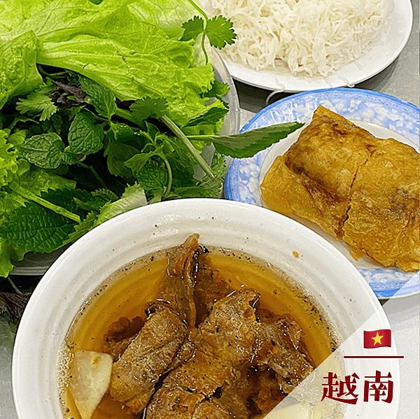 Bún chả Hương Liên｜河內自由行推薦 @ne