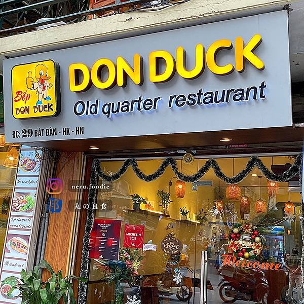 Don Duck Old Quarter Restauran