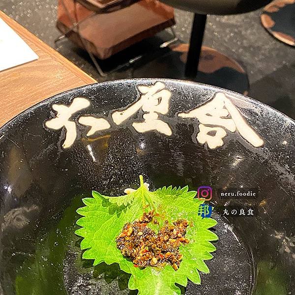 六厘舎｜東京旅遊景點推薦 @neru.foodie / 丸の