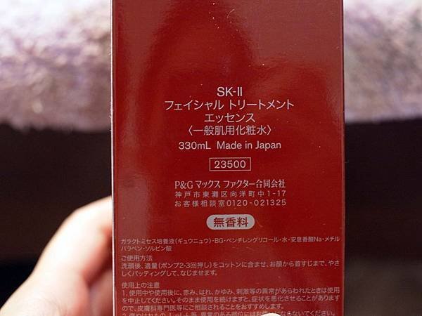 R1037322.JPG