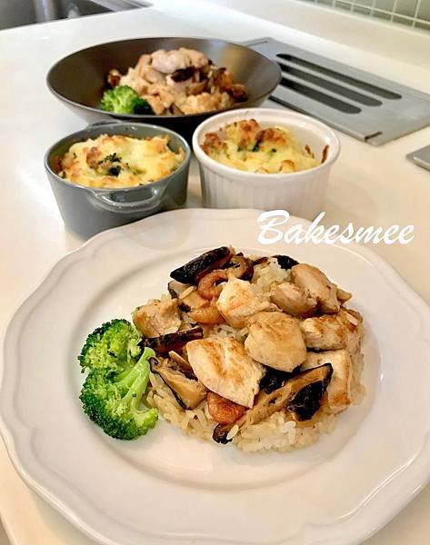 蔬菜焗烤飯 9