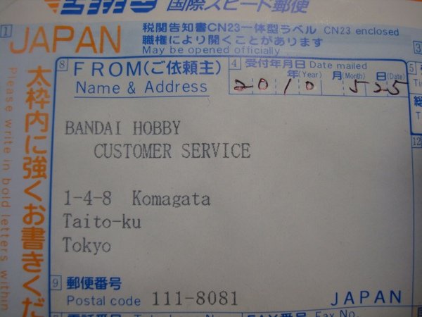 Bandai Hobby Customer Service