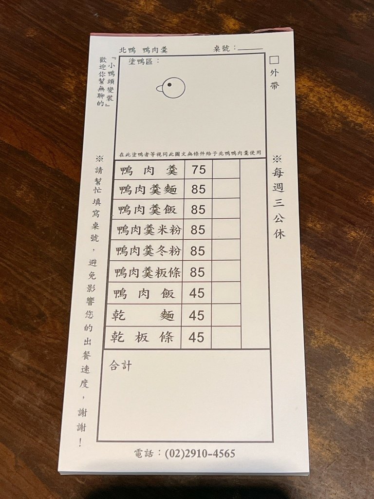 S__46202902.jpg