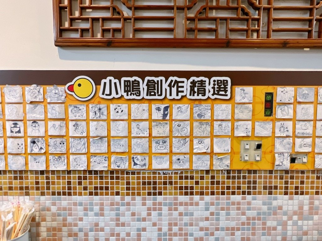 S__46202915.jpg