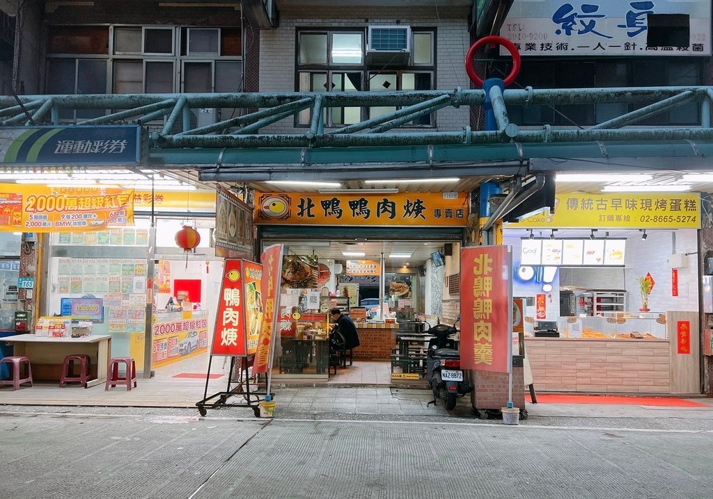 S__46202918.jpg
