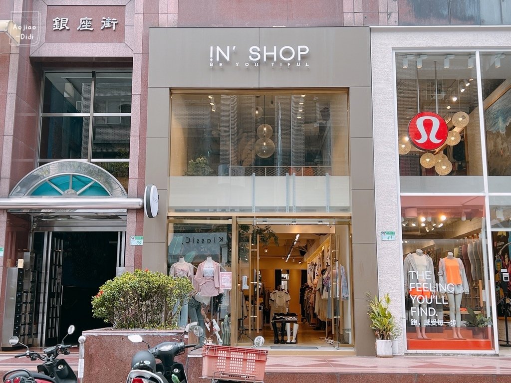 S__46743655.jpg