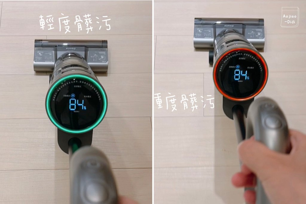 家電開箱｜拖地不彎腰｜追覓dreame H11 Max 《小