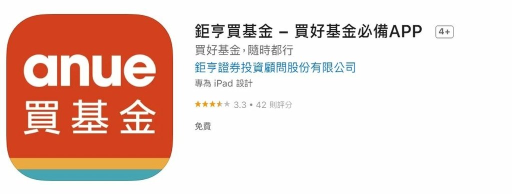 APP0.JPG