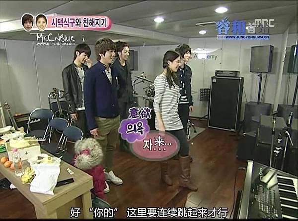 [Mr.CNBlue&amp;YHFS]100424.MBC.我__婚了.容和徐_CUT.EP6[(055981)02-41-54]