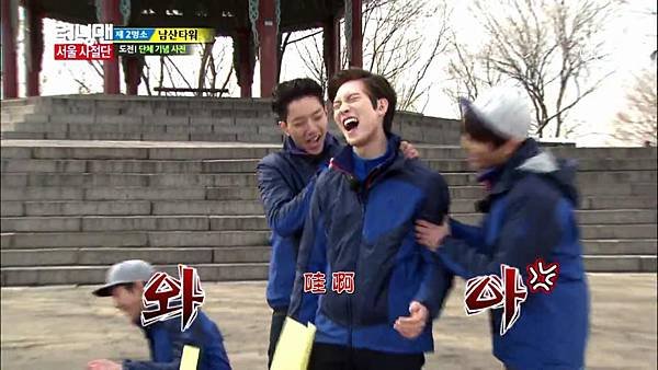 [六站联合][Running Man][E186_20140223][KO_CN][02-02-27]