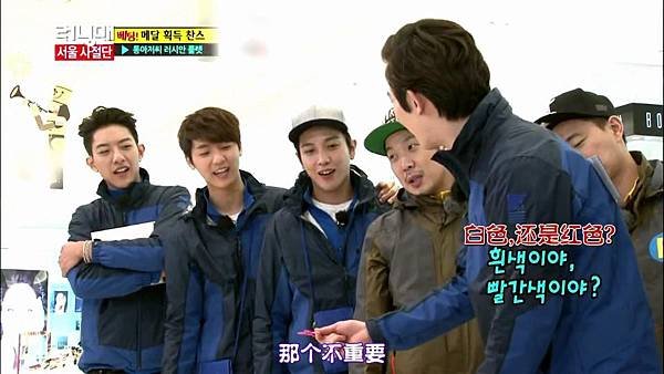 [六站联合][Running Man][E186_20140223][KO_CN][14-27-27]