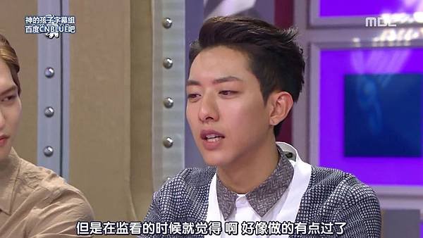 【神的孩子字幕组&amp;百度CNBLUE吧】140305  黄金渔场 Radio Star E367嘉宾：CNBLUE[高清中字]  720P.mp44283