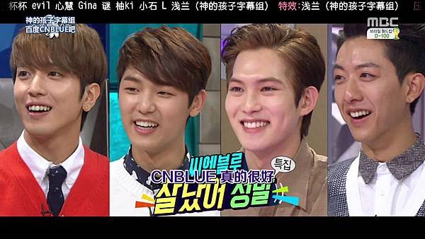 【神的孩子字幕组&amp;百度CNBLUE吧】140305  黄金渔场 Radio Star E367嘉宾：CNBLUE[高清中字]  720P.mp40254