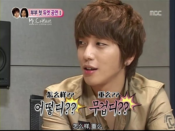 [Mr.CNBlue]101016.MBC.我们结婚了.容和徐贤CUT.EP28.rmvb_000916950.jpg