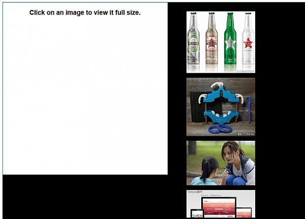 用jquery做相册 網頁設計