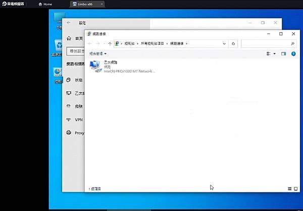 若安在安卓模擬器上安裝WINDOWS 10 網頁設計