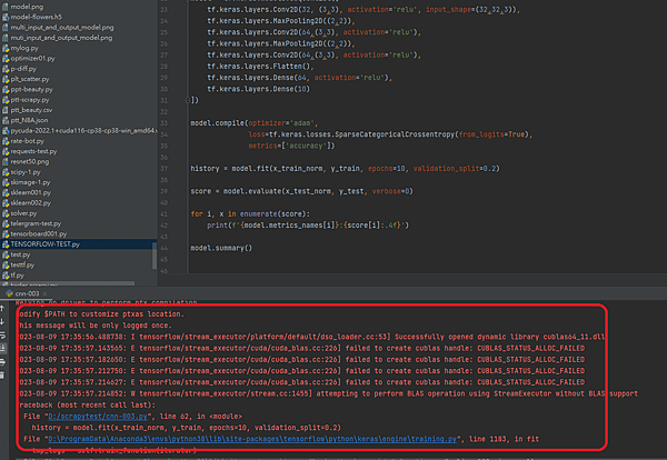 Tensorflow GPU 運算出現 failed to 