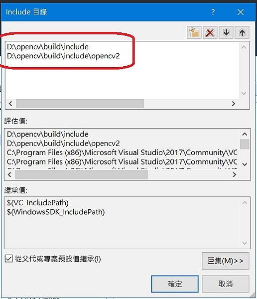 YOLO v4 情況建置 - Win10