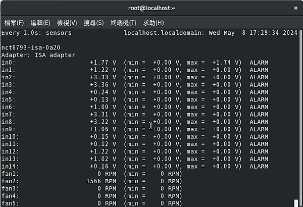 CentOS 8 若何看CPU溫度