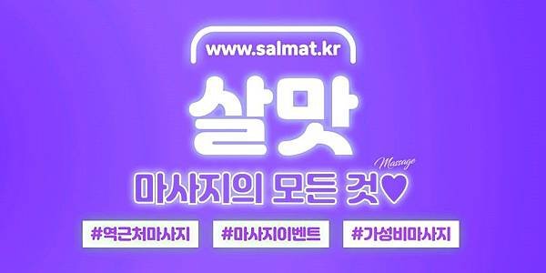 09_한대앞네일예약.jpg