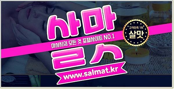 08_삼산체육관스포츠예약.jpg