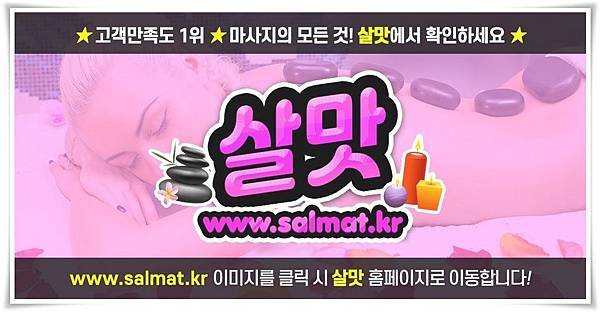 05_임실군뷰티문의.jpg