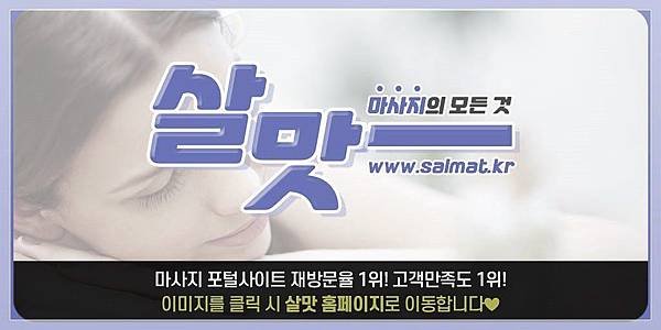 12_수원시테라피후기.jpg