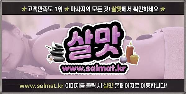 13_마포스파위치.jpg