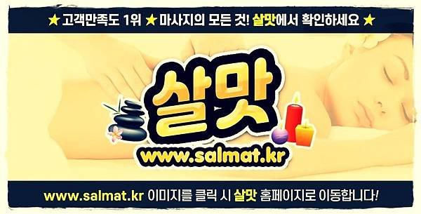 04_구반포딥티슈.jpg