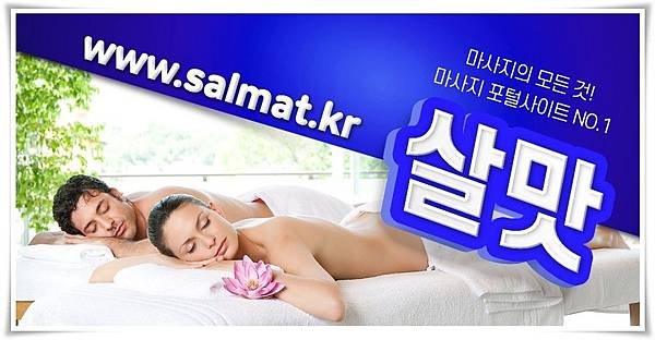 13_서울중랑구테라피추천.jpg
