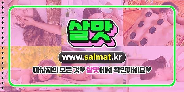 12_운연여성전용가격.jpg