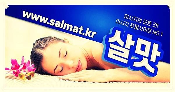 07_분당구건전샵위치.jpg