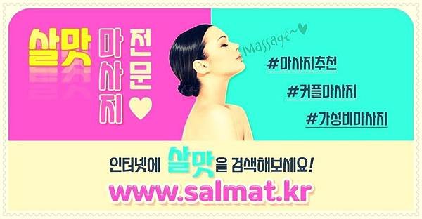 05_양천향교건전전문.jpg